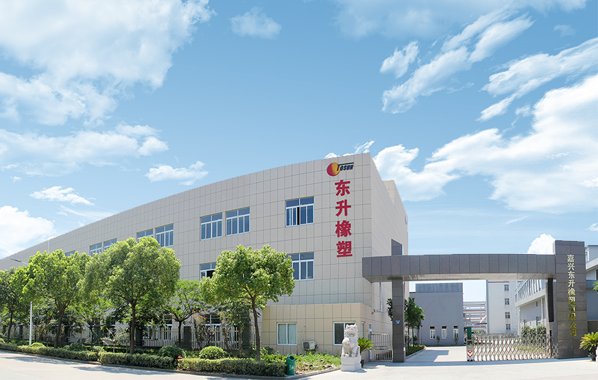 Jiaxing Tosun Rubber&Plastic Co.、Ltd。