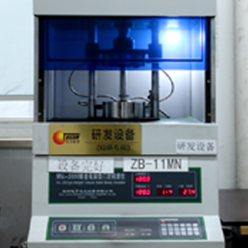 Jiaxing Tosun Rubber＆Plastic Co.、Ltd。