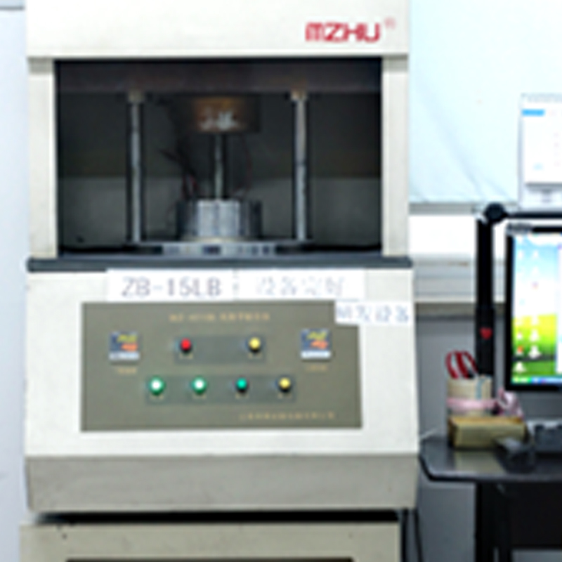 Jiaxing Tosun Rubber＆Plastic Co.、Ltd。